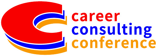 国家資格キャリアコンサルタント